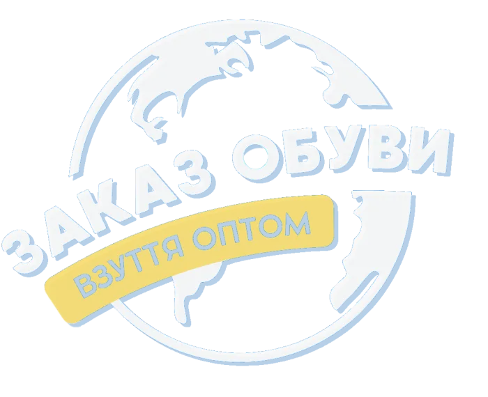 Логотип компании «ЗАКАЗ ОБУВИ»