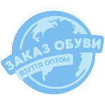 Отзыв от Ольга о магазине «ЗАКАЗ ОБУВИ»