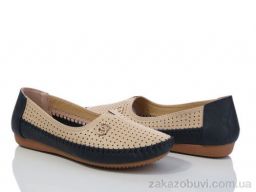 Мокасины Nayasitun A25