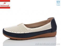 Мокасины Saimaoji FA68-3