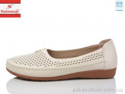 Мокасины Saimaoji FA68-5