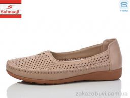 Мокасины Saimaoji FA68-15