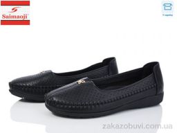 Мокасины Saimaoji A71-1