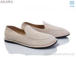 Мокасины Ailaifa D801-8