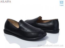 Мокасины Ailaifa D801-9