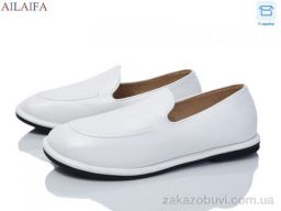 Мокасины Ailaifa D801-10