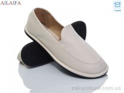 Мокасины Ailaifa D801-11