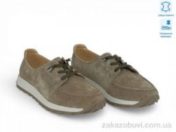 Мокасины Allshoes 208213