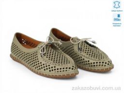 Мокасины Allshoes 213925