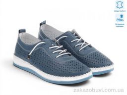 Мокасины Allshoes 198156