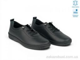 Мокасины Allshoes 211833