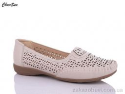 Мокасины Chunsen 2567-7