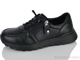 Кроссовки Trendy BK1383-1