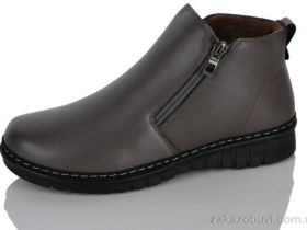 Ботинки Trendy BK61-28