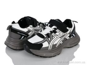 Кросівки Xifa kids 576-1