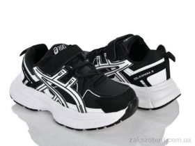 Кросівки Xifa kids 576-6