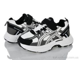 Кросівки Xifa kids 577-1 піна