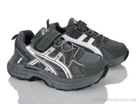Кросівки Xifa kids 577-2 піна