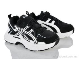 Кросівки Xifa kids 577-6 піна