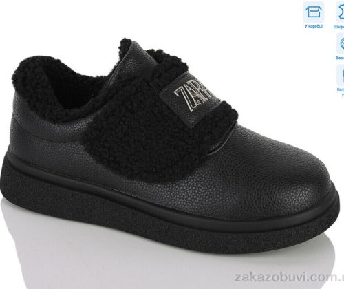  \ Туфлі Lilin MLJ198-2 #2